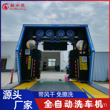 Advantages of artificial intelligence car washing machine